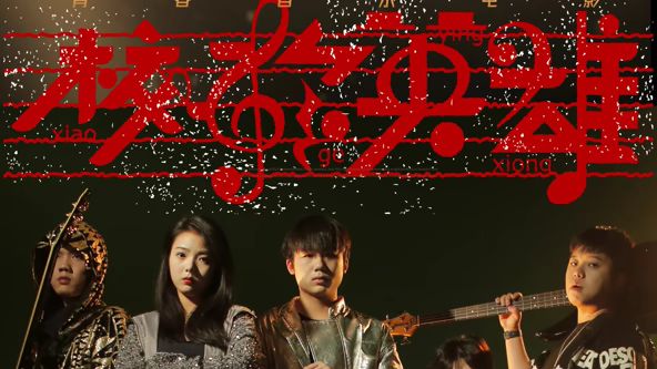 四季予你 日本动漫 2013